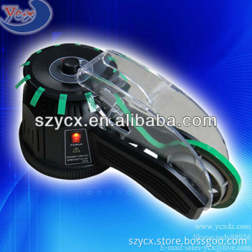 Electronic carousel tape dispenser ZCUT-2 / CE